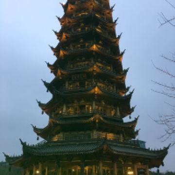 評論圖片 3