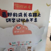 評論圖片 6