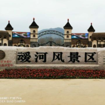 評論圖片 1