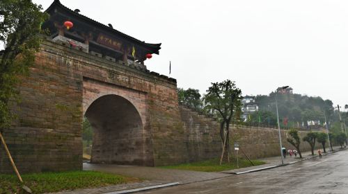 Shenlong Mountain Ba People's Castle