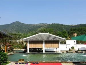 Shumyip Bantang Hot Spring