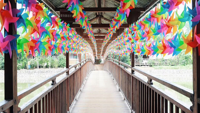 Longtaishan Ecological Park