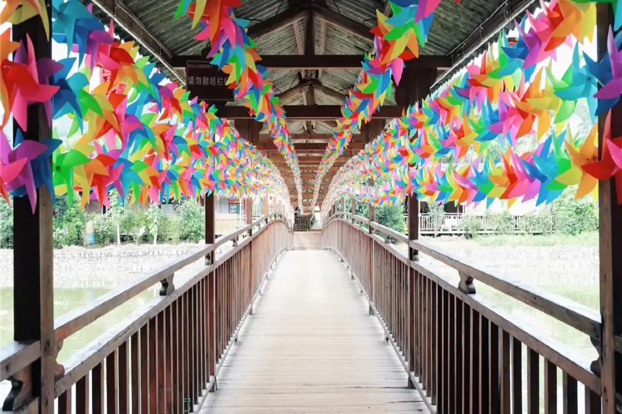 Longtaishan Ecological Park