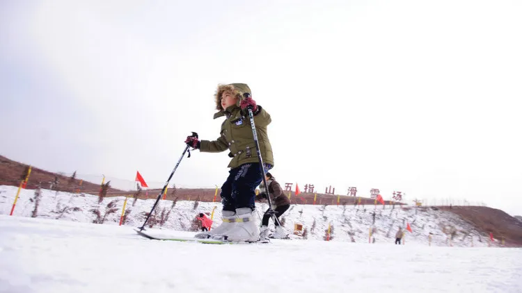 4_tai hang wu zhi shan hua xue chang