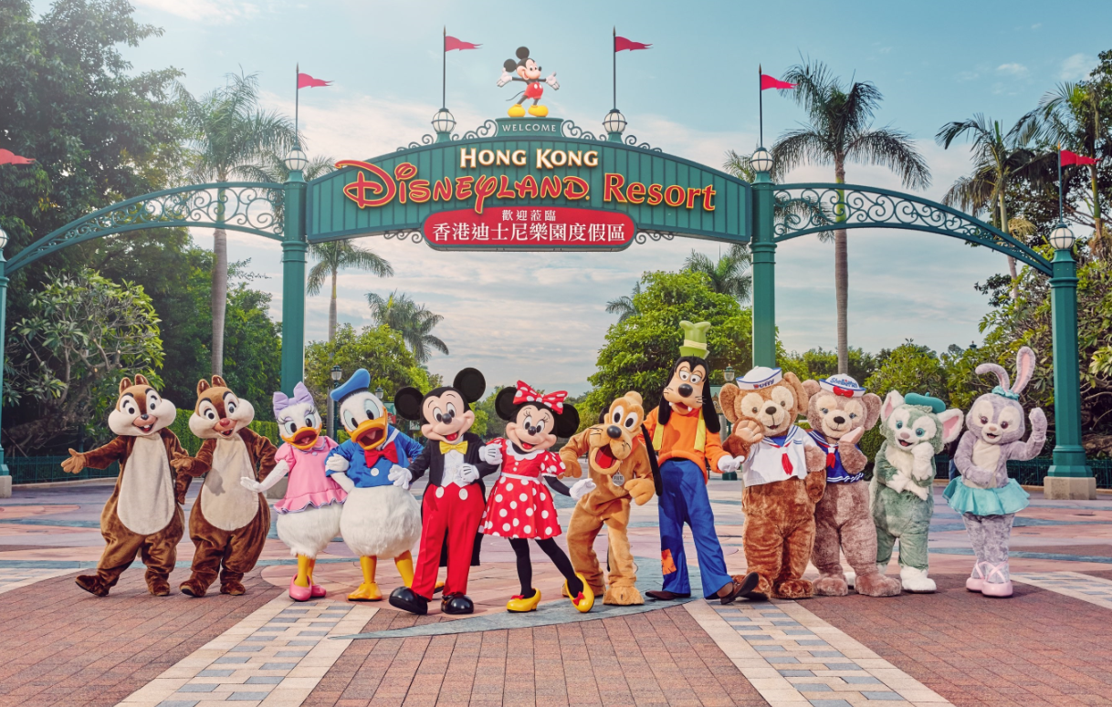 tour disneyland hong kong 2022