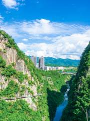 The Qianjiang City Grand Canyon in China