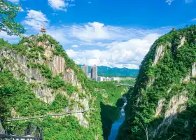 The Qianjiang City Grand Canyon in China