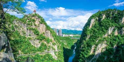 中國黔江城市大峽谷
