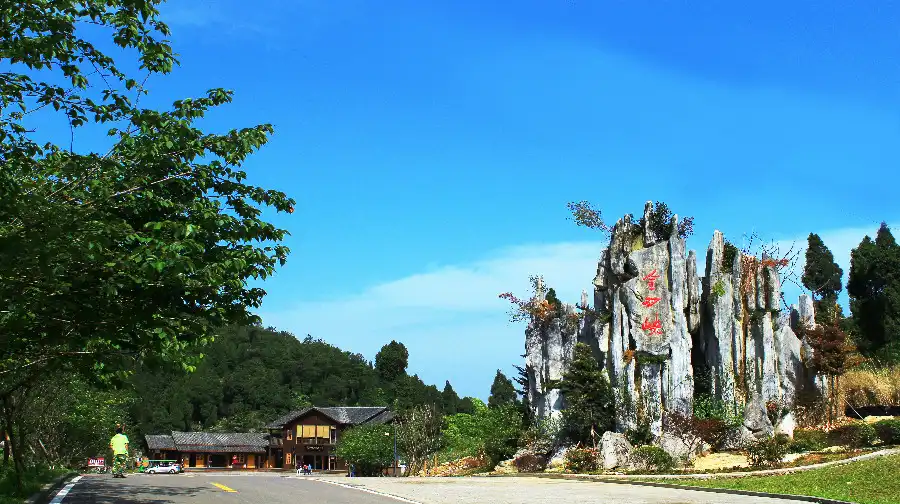 5_Jindao Canyon