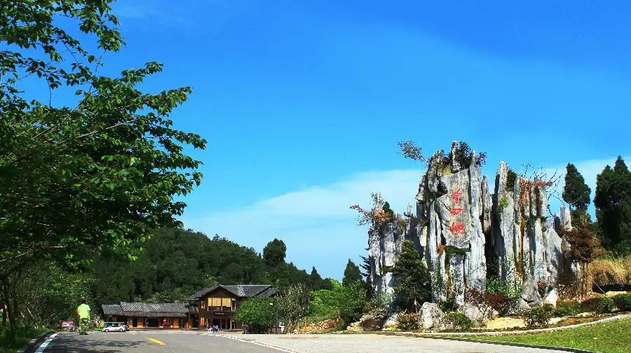 5_Jindao Canyon
