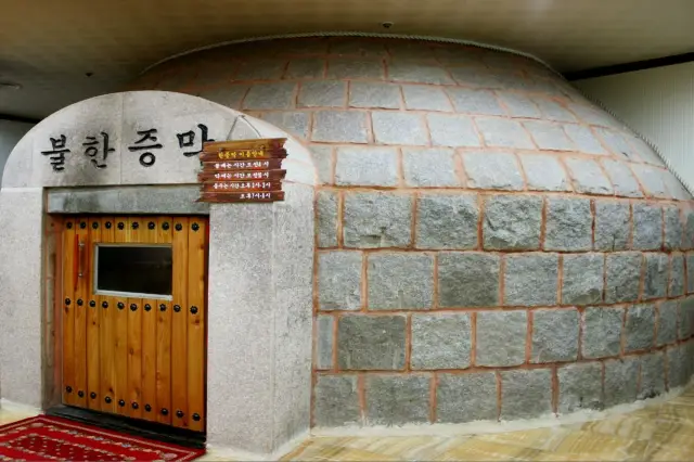 Jjimjilbang Experiences in Seoul
