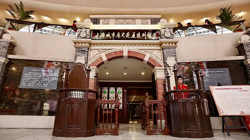 Hotels in der Nähe von Historisches Museum Shanghai