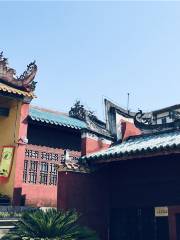 Gongcheng Confucious Temple