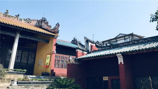 Gongcheng Confucious Temple