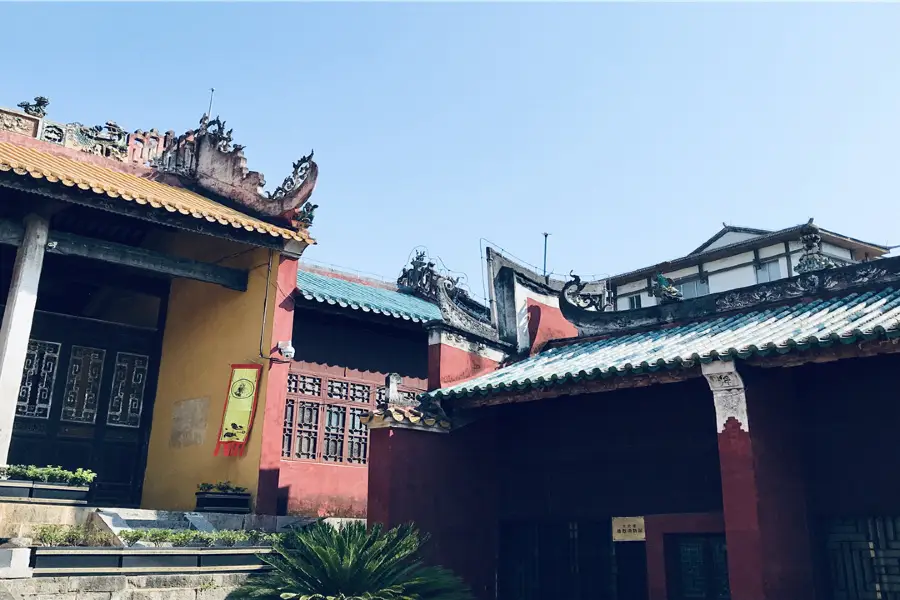 Gongcheng Confucious Temple