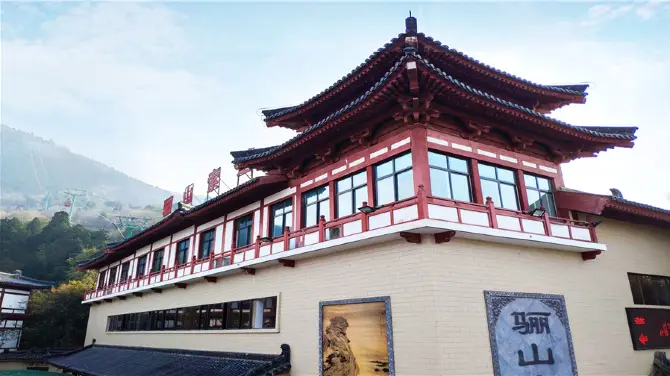 2_Lishan