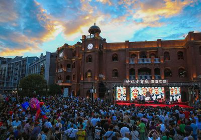 Hongjiang Ancient Commercial City