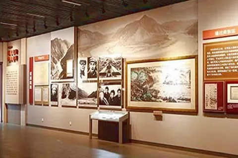 Site of the Zunyi Meeting