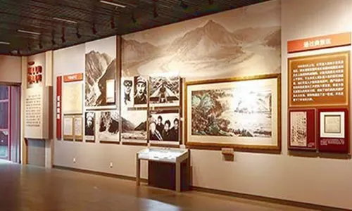Site of the Zunyi Meeting