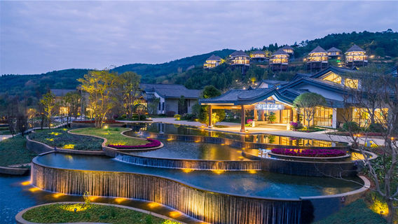 Dabitou International Tourism Resort