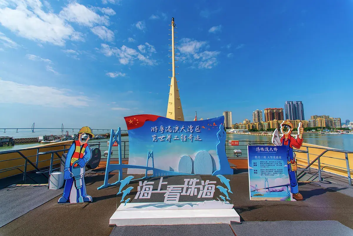 3_Hong Kong-Zhuhai-Macao Bridge Boat Tour