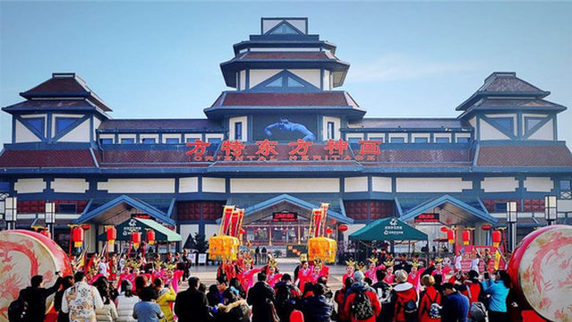 Wuhu Fantawild Oriental Heritage