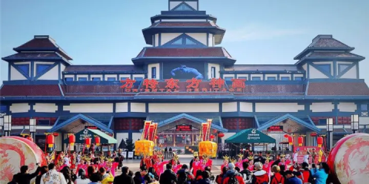 蕪湖方特東方神畫