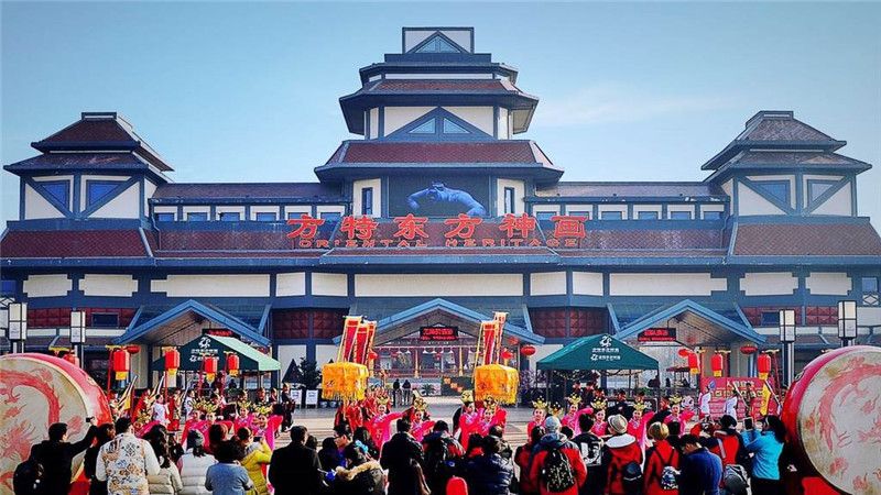 Wuhu Fantawild Oriental Heritage
