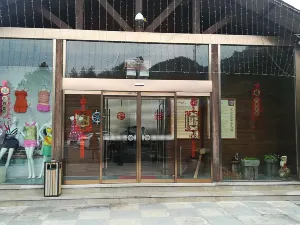 Jiufeng Hot Spring