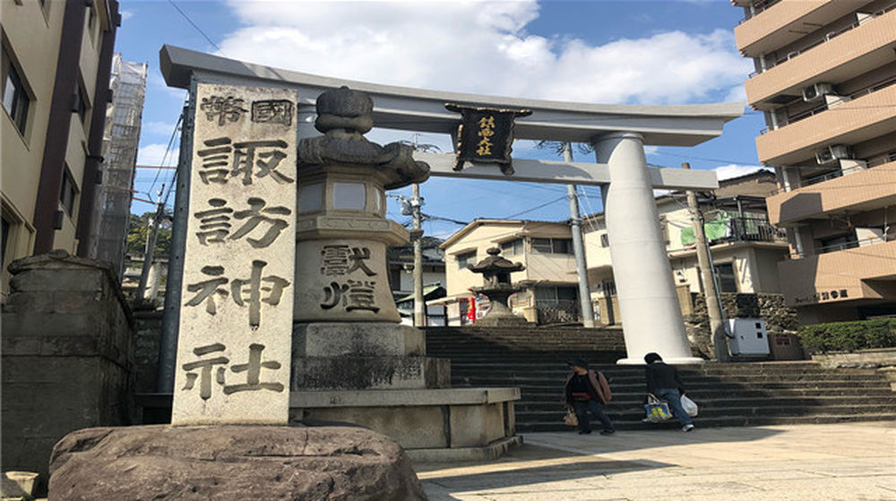 鎮西大社諏訪神社 崇福寺 長崎新地中華街 濱町商店街包車一日遊 Trip Com 鎮西大社諏訪神社 崇福寺 長崎新地中華街 濱町商店街包車一日遊 Trip Com