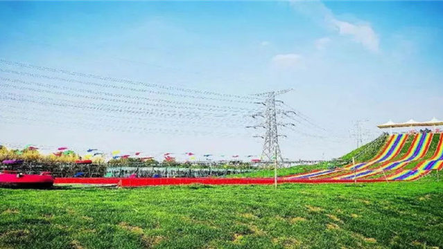 Huaqiangu Theme Amusement Park