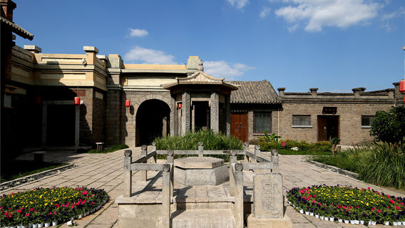 Liaocheng