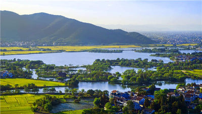 Tuying Ecological Wetland Cultural Park