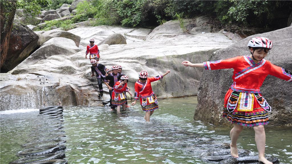 Sanfen Stone Scenic Area