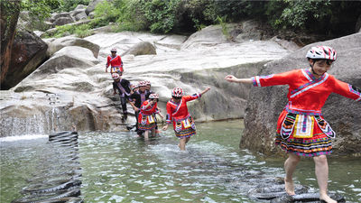 Sanfen Stone Scenic Area