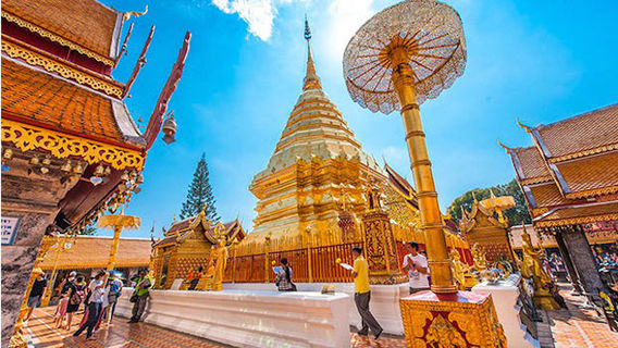 Hang DongTours