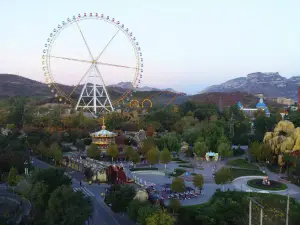 Xinma Kingdom Theme Park