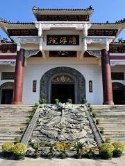 Danfu Courtyard