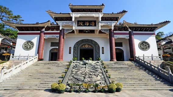 Chaozhou