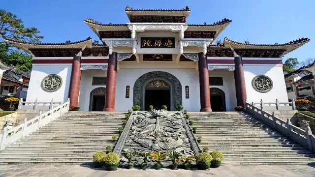 Hotels near Danfu Courtyard