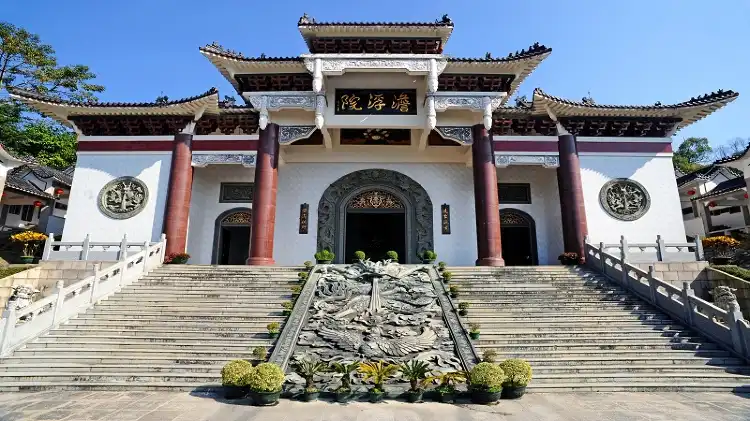 Hotel dekat Danfu Courtyard
