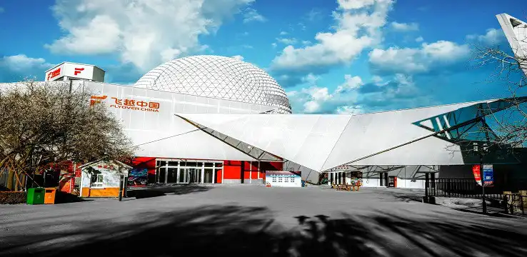 3_Shijingshan Amusement Park