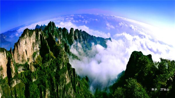 Wanxian (“Ten Thousand Divinities”) Mountain Scenic Area
