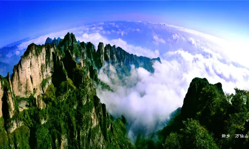 Wanxian Mountain Scenic Spot