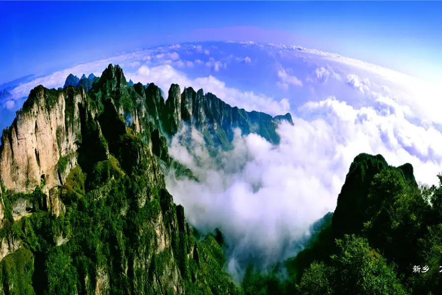 Wanxian (“Ten Thousand Divinities”) Mountain Scenic Area