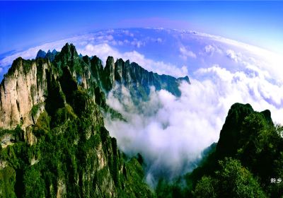 Wanxian (“Ten Thousand Divinities”) Mountain Scenic Area