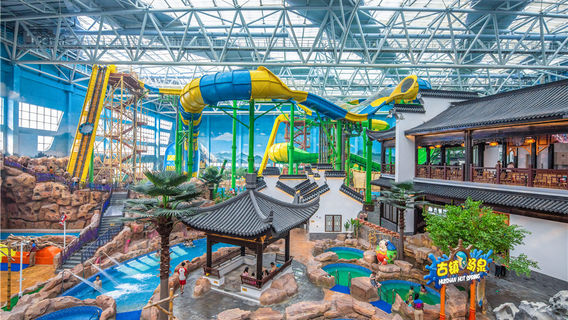 Wuxi Sunac Water Park