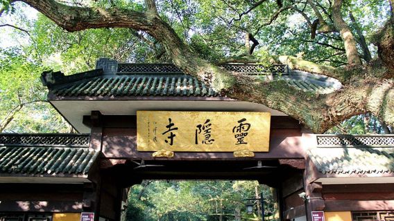 杭州日遊