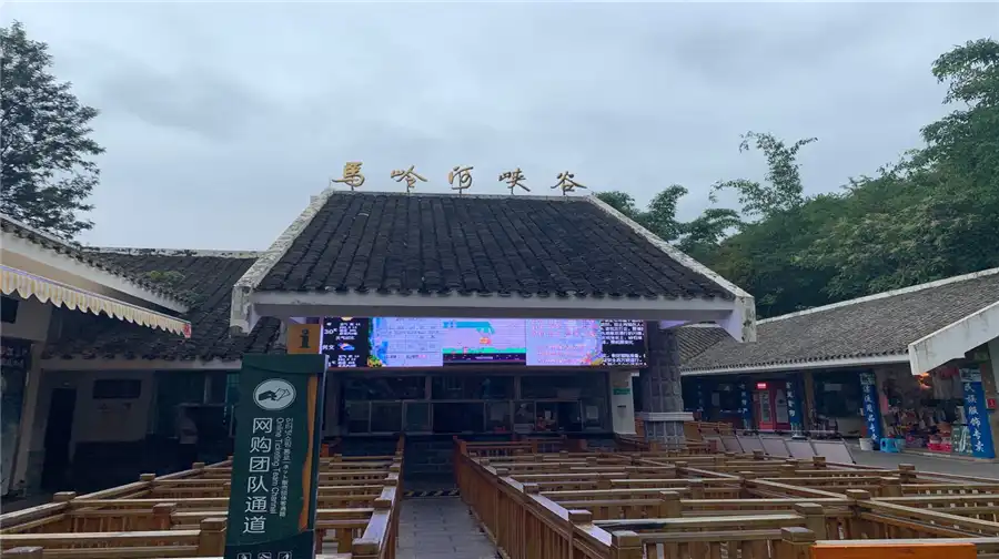 Hotels near Maling River Canyon