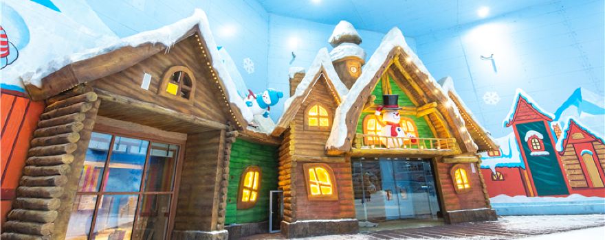 Kunmingrongchuang Amusement Park